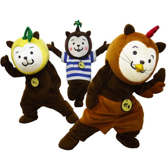 お知らせ一覧 お知らせ 宮崎県シンボルキャラクター みやざき犬 みやざき応援団 公式ホームページ